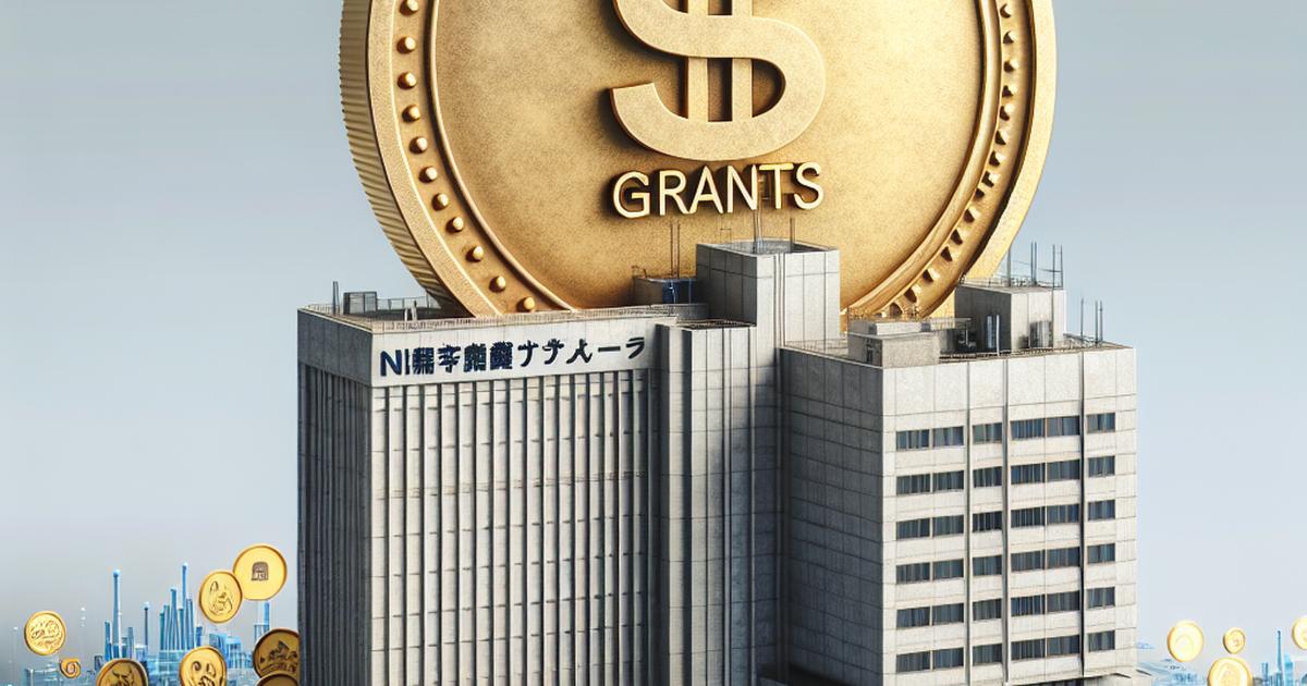 新潟市シルバー人材センター運営事業補助金と他の制度との違いは?
